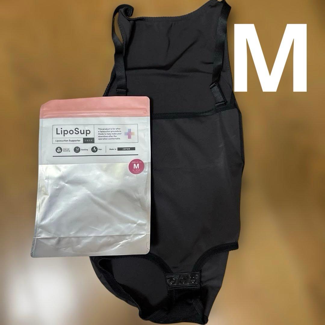 リポサポ 脂肪吸引専用圧迫着　お腹・腰・ウエスト圧迫ボディスーツ お腹・腰・ウエスト圧迫ボディスーツ [Body Suit for Compression on