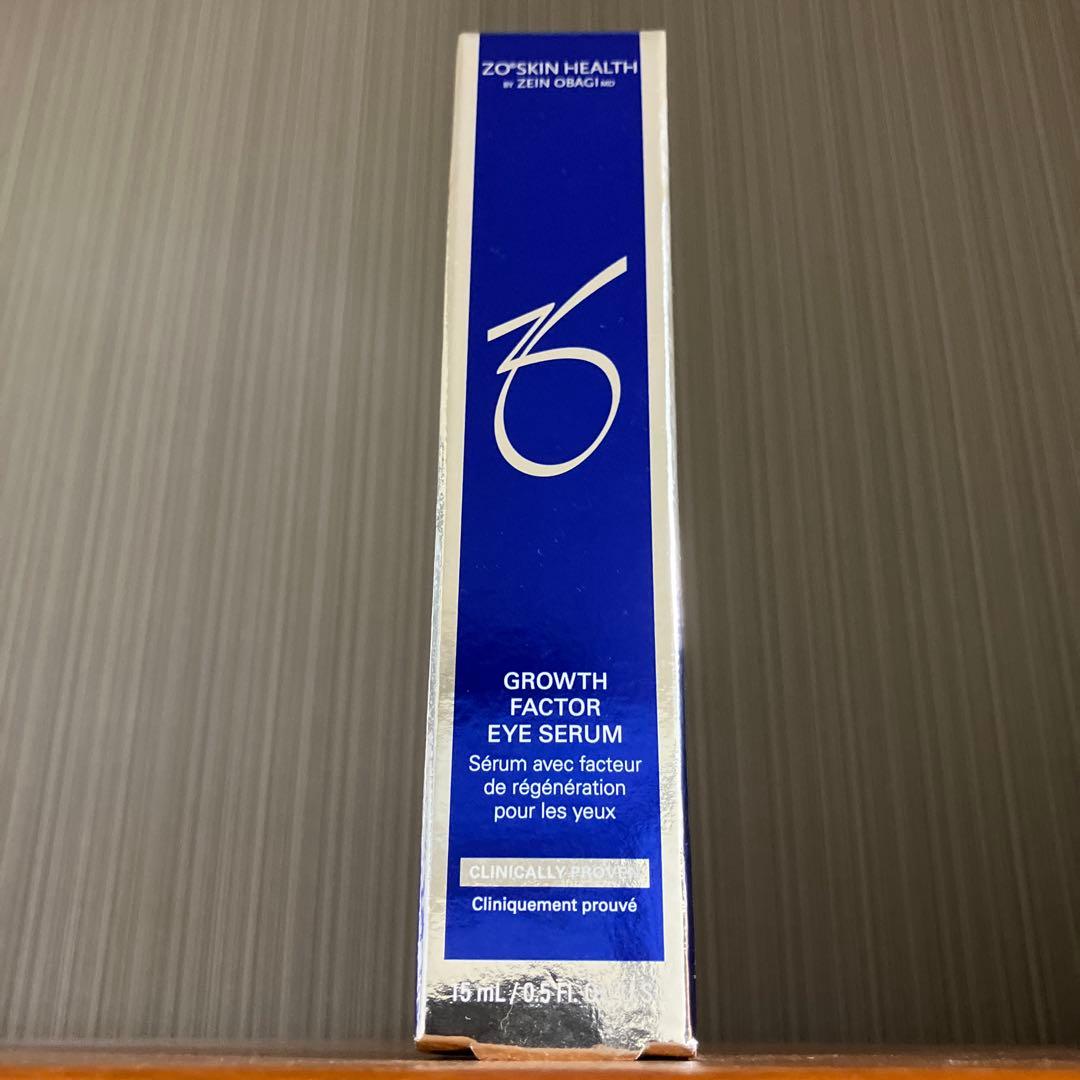 【国内正規品】ゼオスキン Gファクターアイセラム