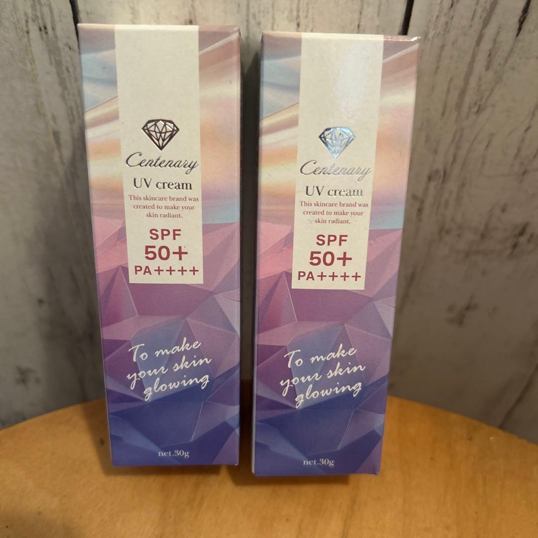 ダイヤモンドライフCulinary UV cream　 2個セット