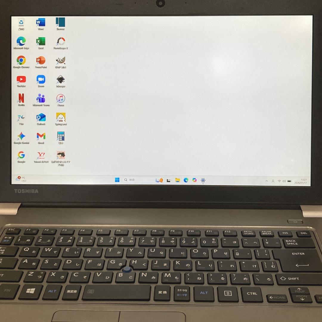 初心者✨i5・カメラ・オフィス✨シルバー✨すぐ使えるノートパソコン