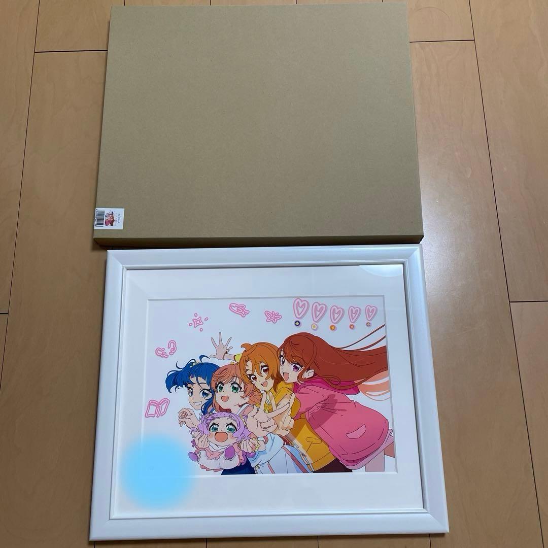ひろがるスカイプリキュア 額装高精細アート