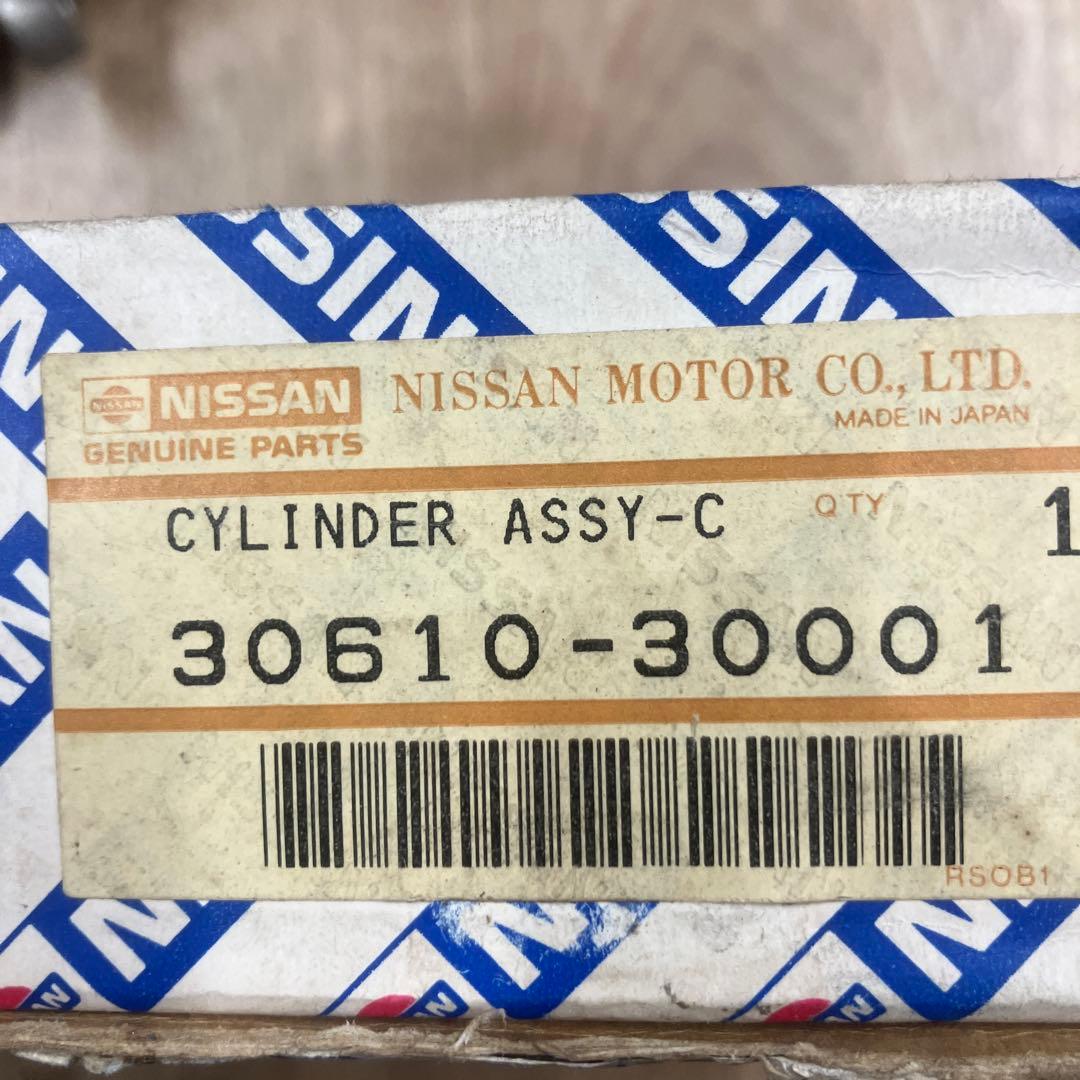 希少フェアレディSP310 クラッチマスターASSY新品未使用 日産純正の完