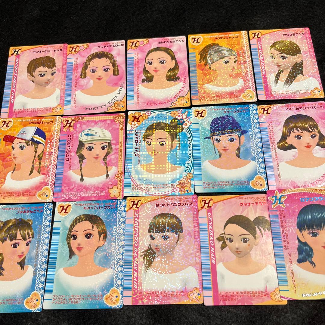 オシャレ魔女 ラブandベリー ヘア カード - メルカリ