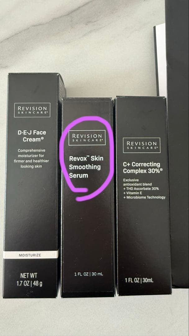 リビジョンスキンケア　リボックススキンスムージングセラム