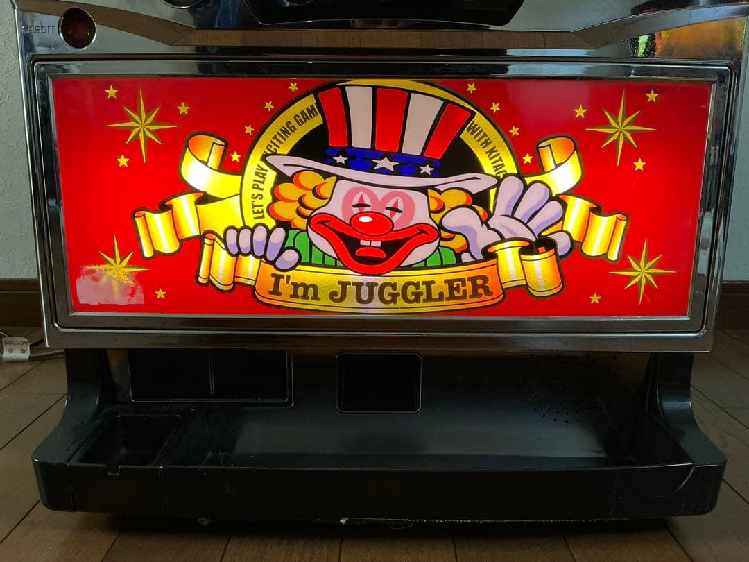 ニューアイムジャグラーEX-C 筐体本体 5号機 メダル不要機付き - メルカリ