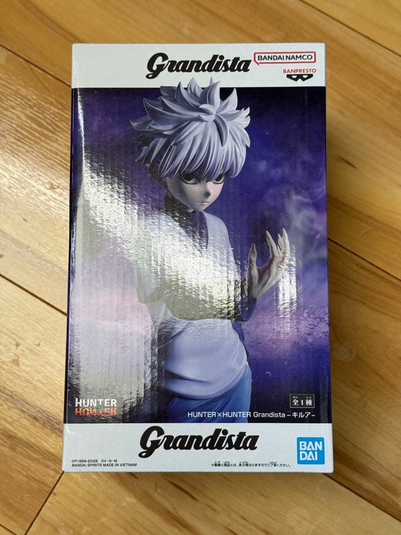 HUNTER×HUNTER Grandista キルア フィギュア - メルカリ