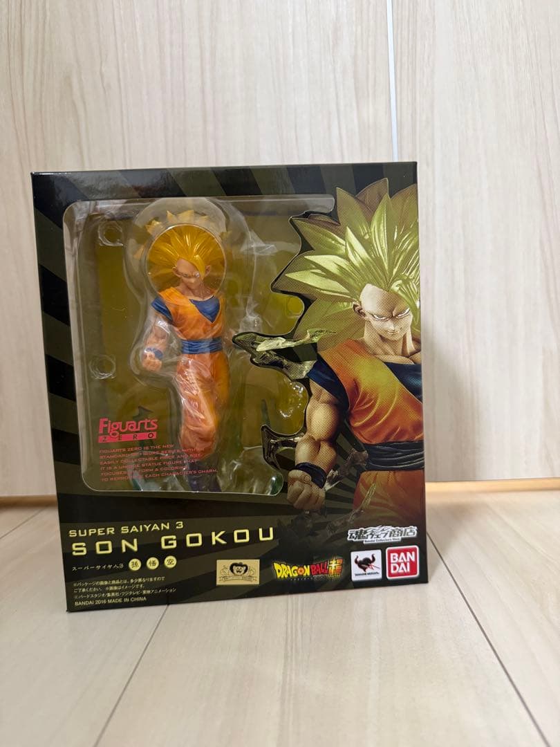 ドラゴンボール　スーパーサイヤ人3 フィギュアーツ　zero1番くじ　孫悟空