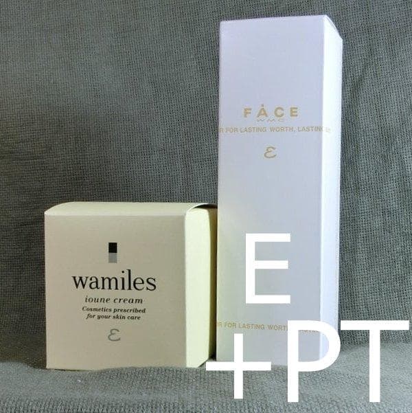 ☆ みつき様│イオ-ヌクリーム、エマルジョン、サンプロ、ルース