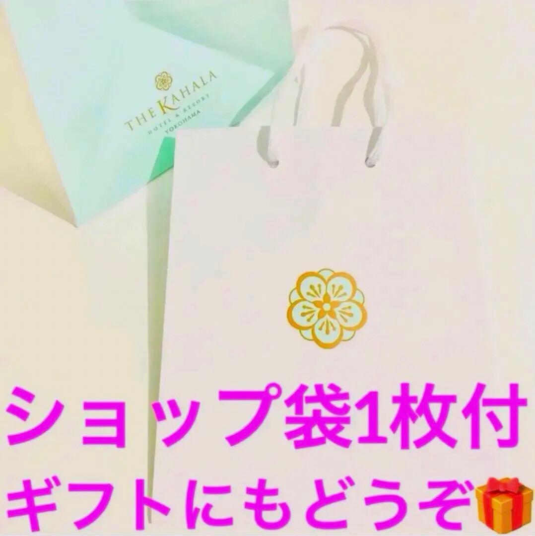 《カハラホテル&リゾート》《限定品 》オリジナルリードディフューザー 100ml