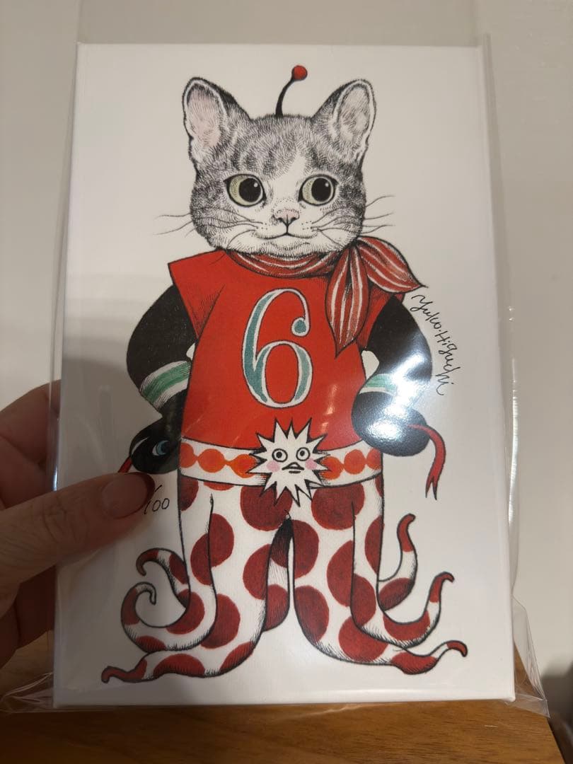 Supreme アートコレクション 全3巻 1994-2024