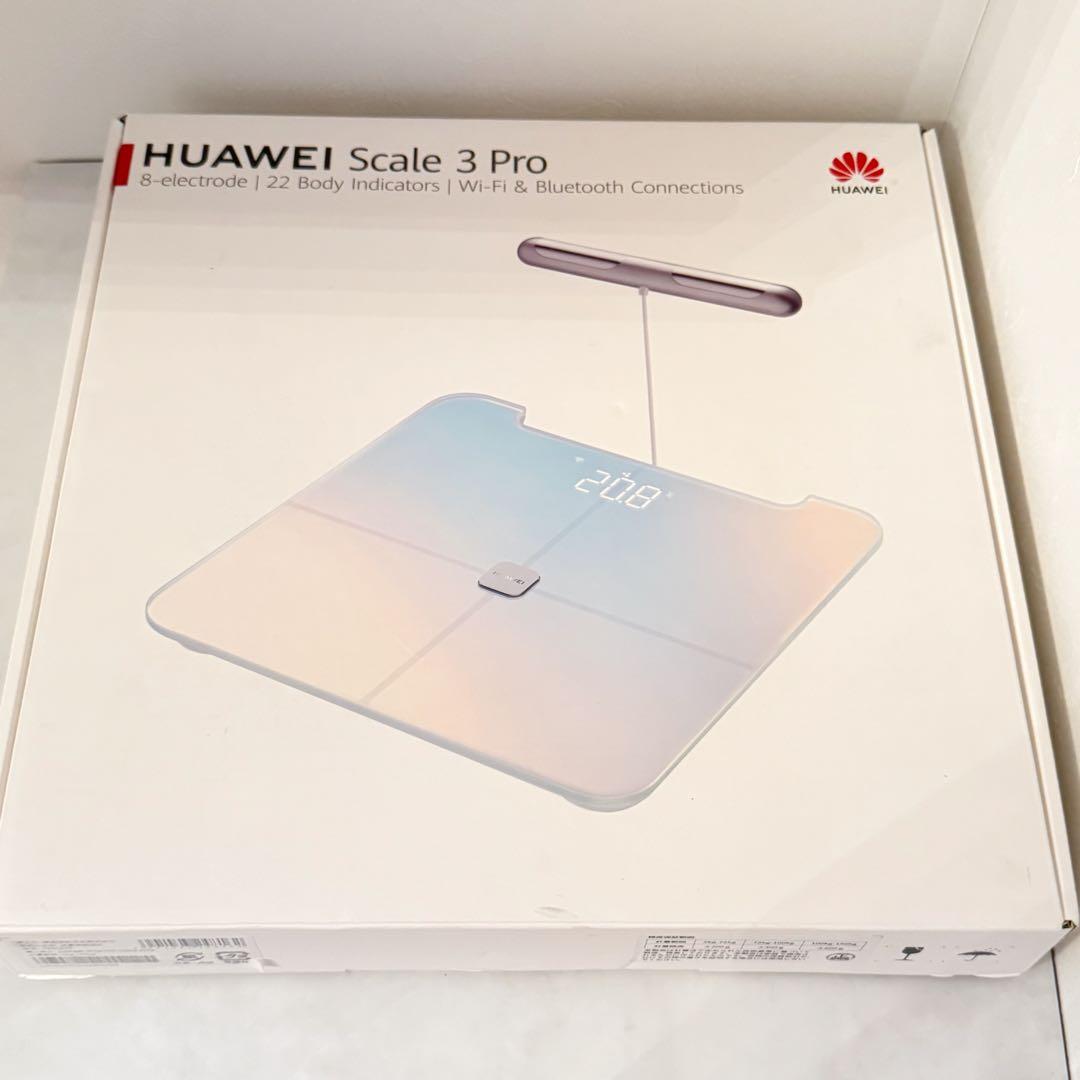 【新品未使用】HUAWEI Scale 3 Pro 体組成計