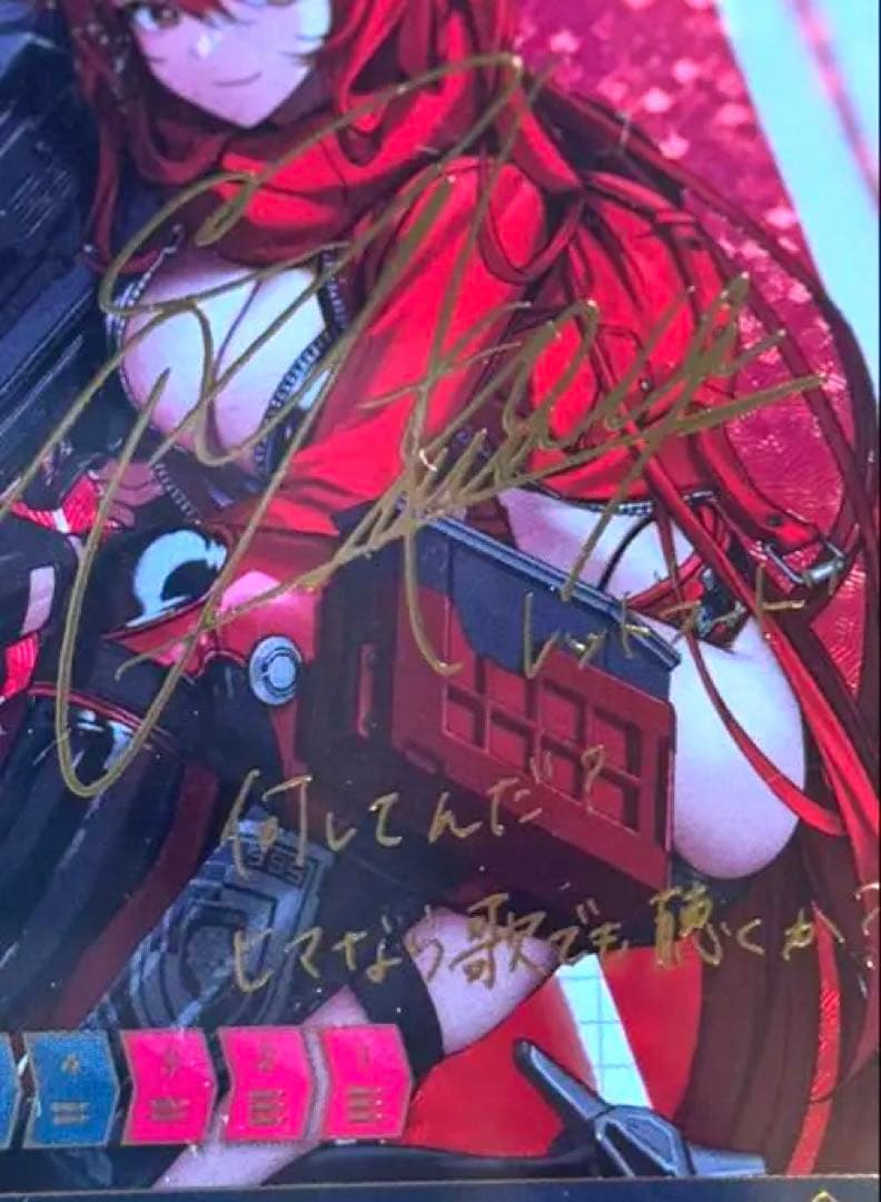 NIKKE DUEL ENCOUNTER レッドフード 箔押しサインカード - メルカリ