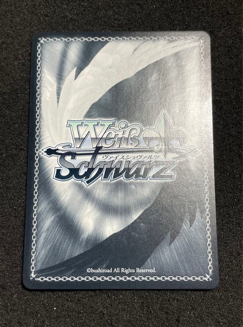 状態A】アルバムのあの子 鏡音リン SSP サイン プロジェクトセカイ