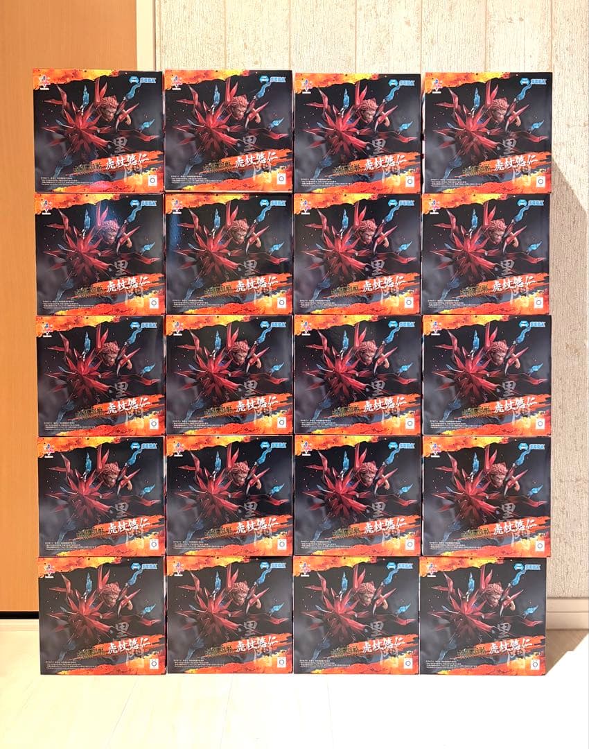 呪術廻戦 Luminasta 虎杖悠仁 黒閃 フィギュア Amazon | SEGA- 呪術廻戦 Luminasta “虎杖悠仁” 黒閃 フィギュア