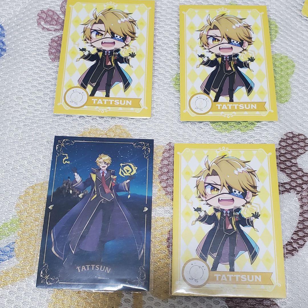 カラフルピーチ からぴち たっつん 魔法学園 トレカ - メルカリ