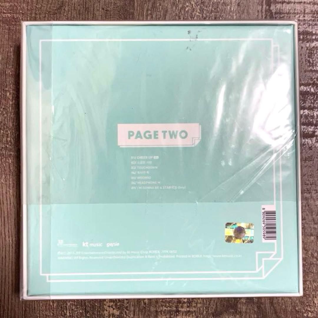 未開封】TWICE ツウィ直筆サイン入り -PAGE TWO-（ミニアルバム