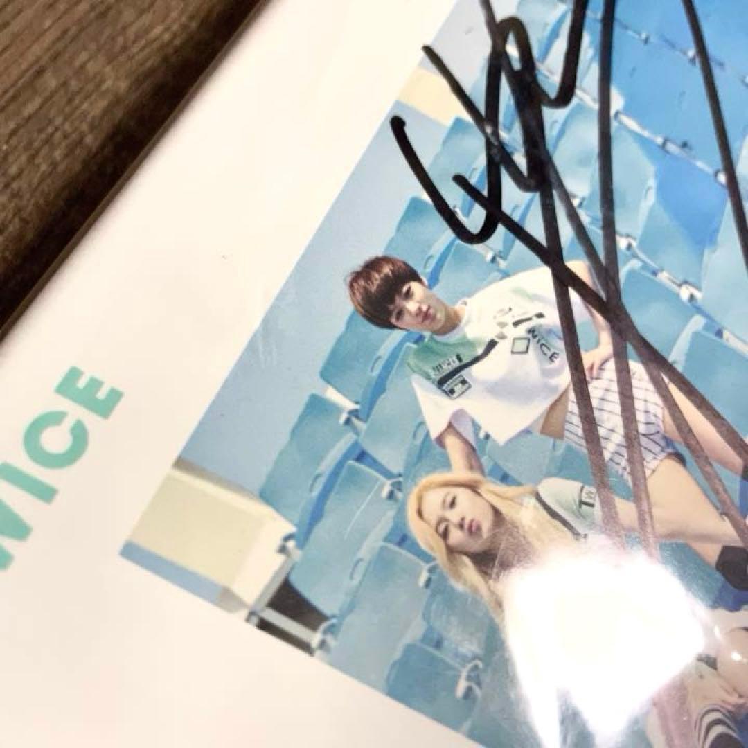 未開封】TWICE ツウィ直筆サイン入り -PAGE TWO-（ミニアルバム