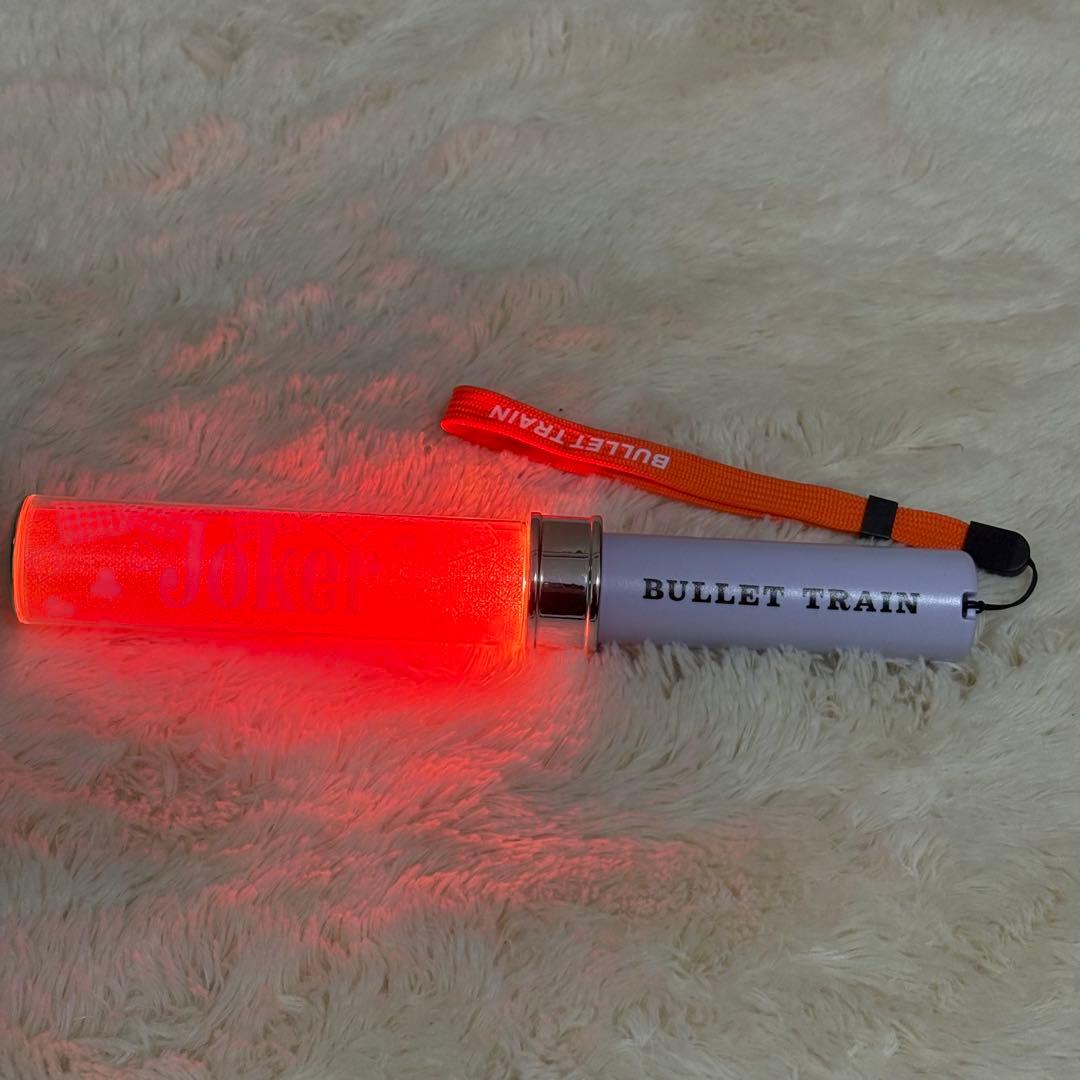 超特急 ハル 柏木悠 Jokerペンライト - メルカリ