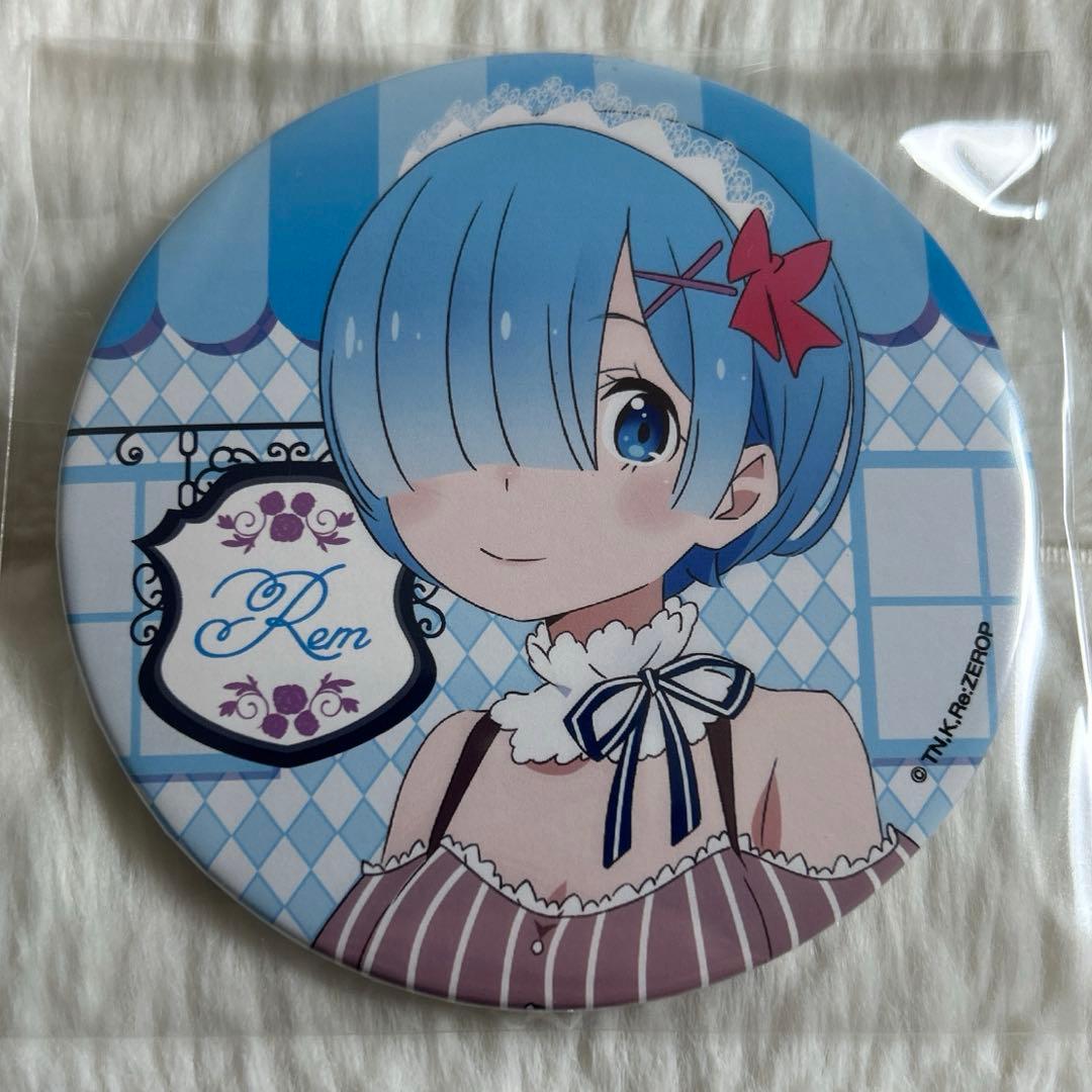 超激レア　レム　缶バッジ　 SEGA リゼロ　セガ　コラボ　カフェ