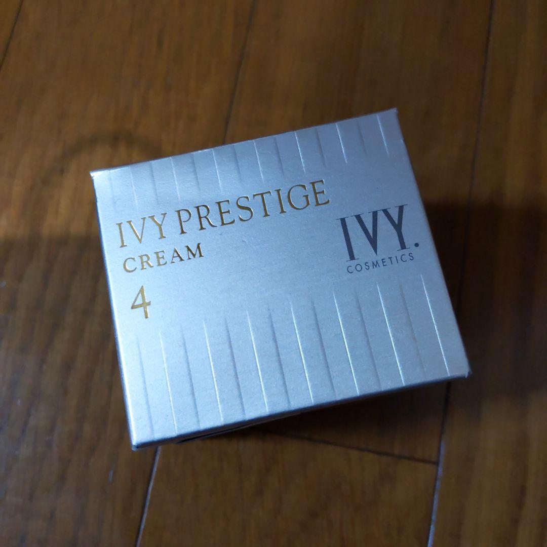 アイビー化粧品　プレステージ　乳液　クリーム
