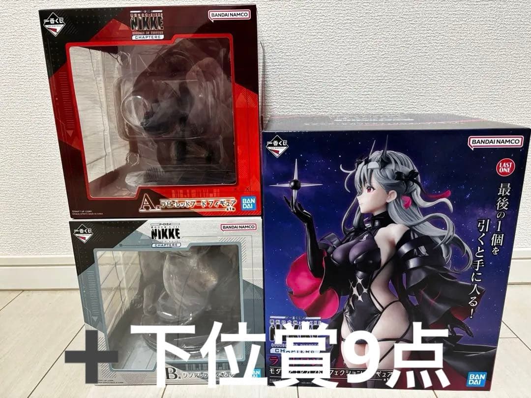 一番くじ 勝利の女神 NIKKE A賞B賞ラストワン＋下位賞 一番くじ『勝利の女神：NIKKE』第3弾のラインナップ公開 A賞＆ラスト