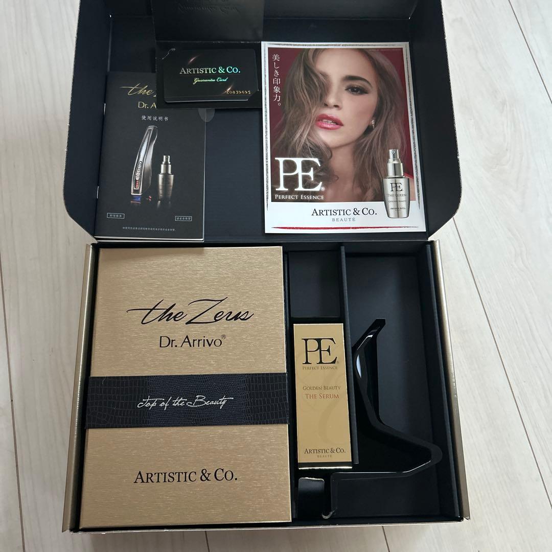 DR.arrivoスワロフスキー