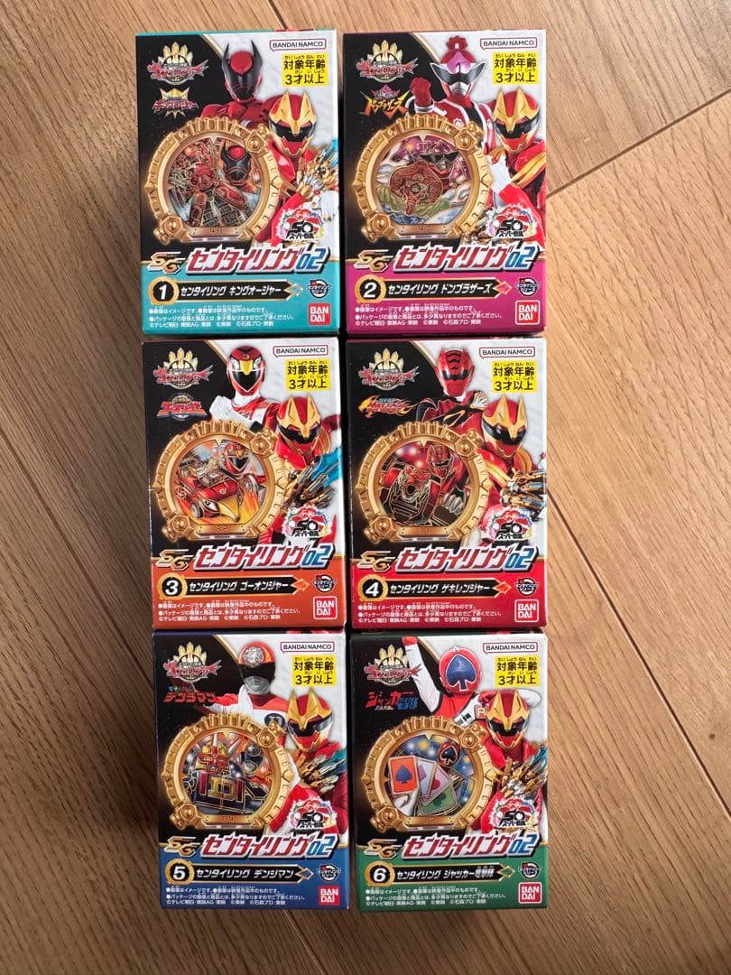 ナンバーワン戦隊ゴジュウジャー　SGセンタイリング02 全6種セット　①