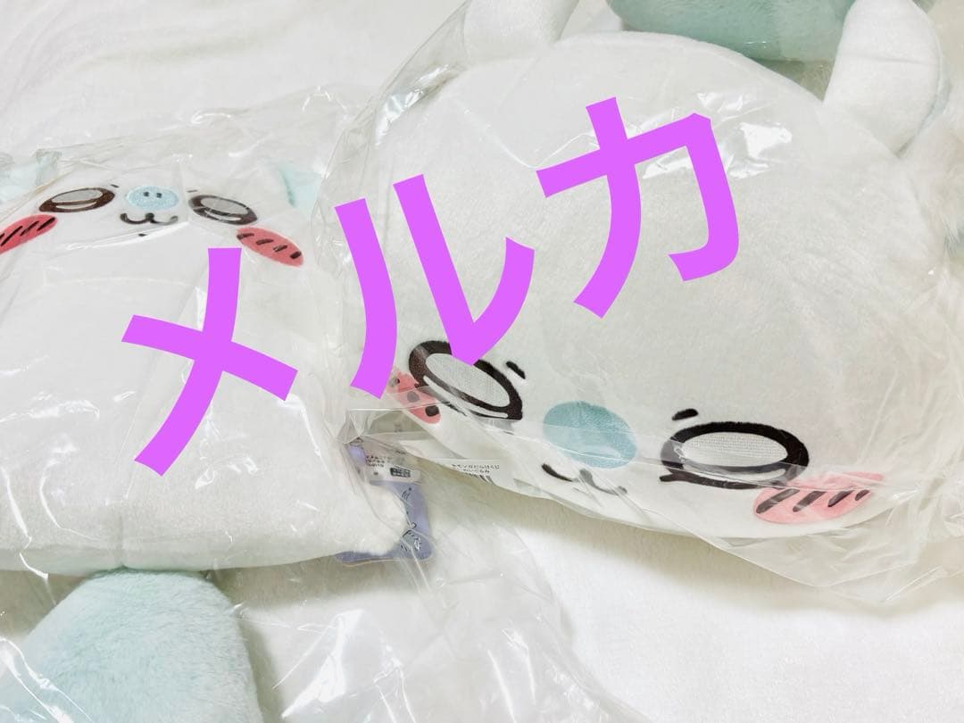 モモンガだらけくじ フルコンプリートセット コンプ 全種 12種 12点