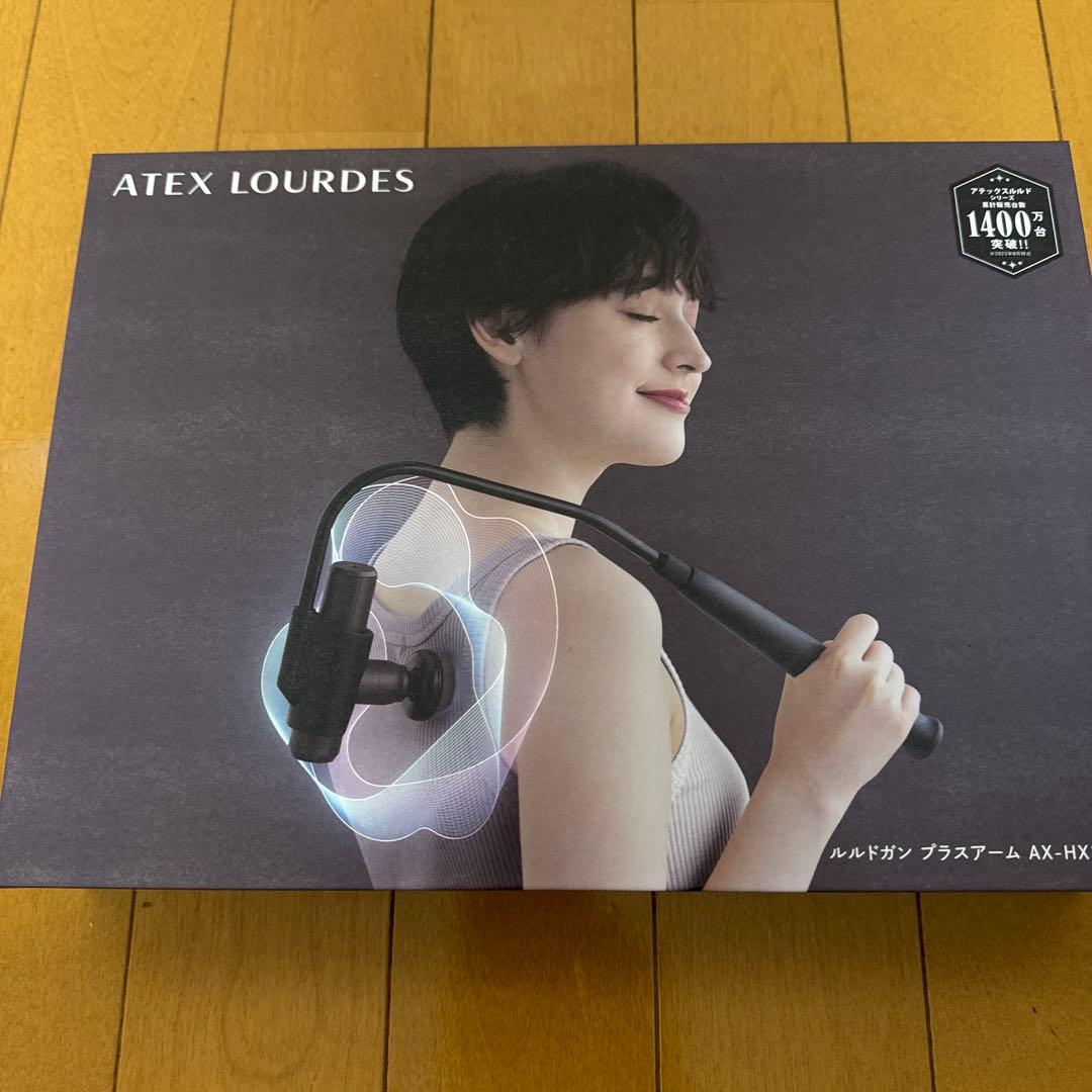 ルルドガンプラスアーム　 AH-HX336bb ブルーブラック ルルドガン プラスアーム ブルーブラック AX-HX336 アテックス｜ATEX
