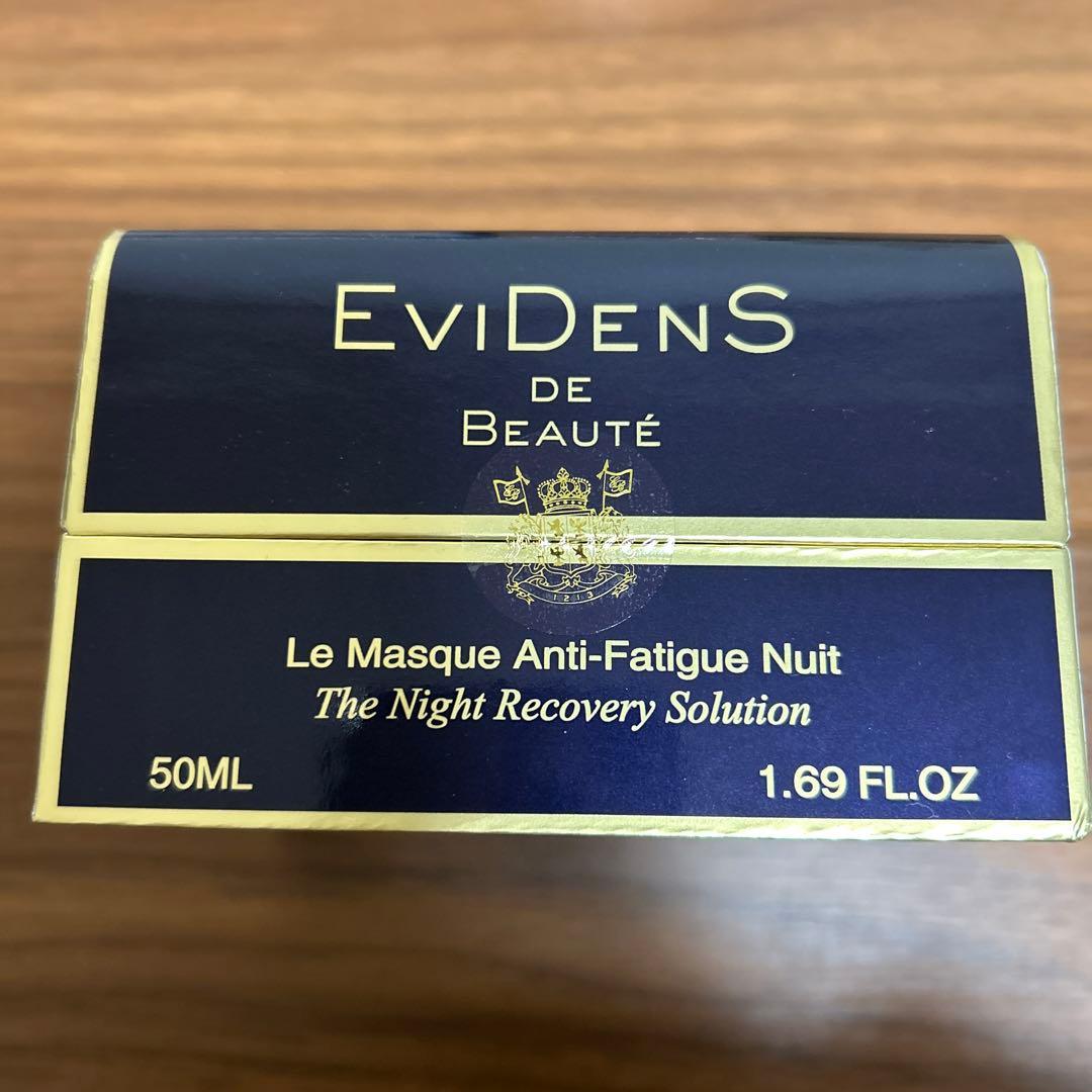 EviDenS de Beauté ナイトパック