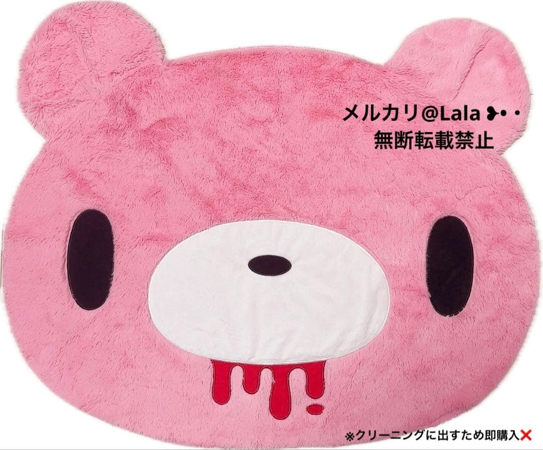 【希少】チャックスGP 顔グルーミー 高そうなマット ピンク Amazon.co.jp: チャックスGP グルーミー 顔グル～ミ～ポータブル