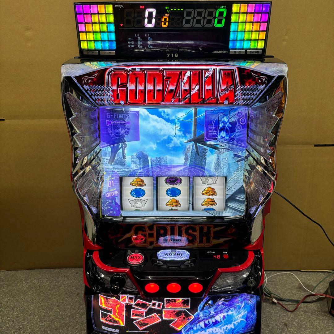 6号機 スマスロ ゴジラ 実機 家庭用フルセット！