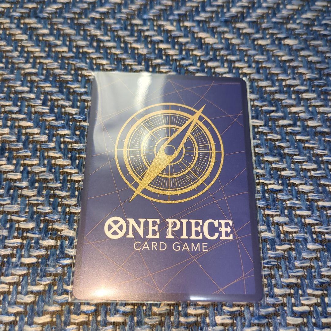 モンキー・D・ルフィ：少年ジャンプ 応募者全員サービス SR ST01-012