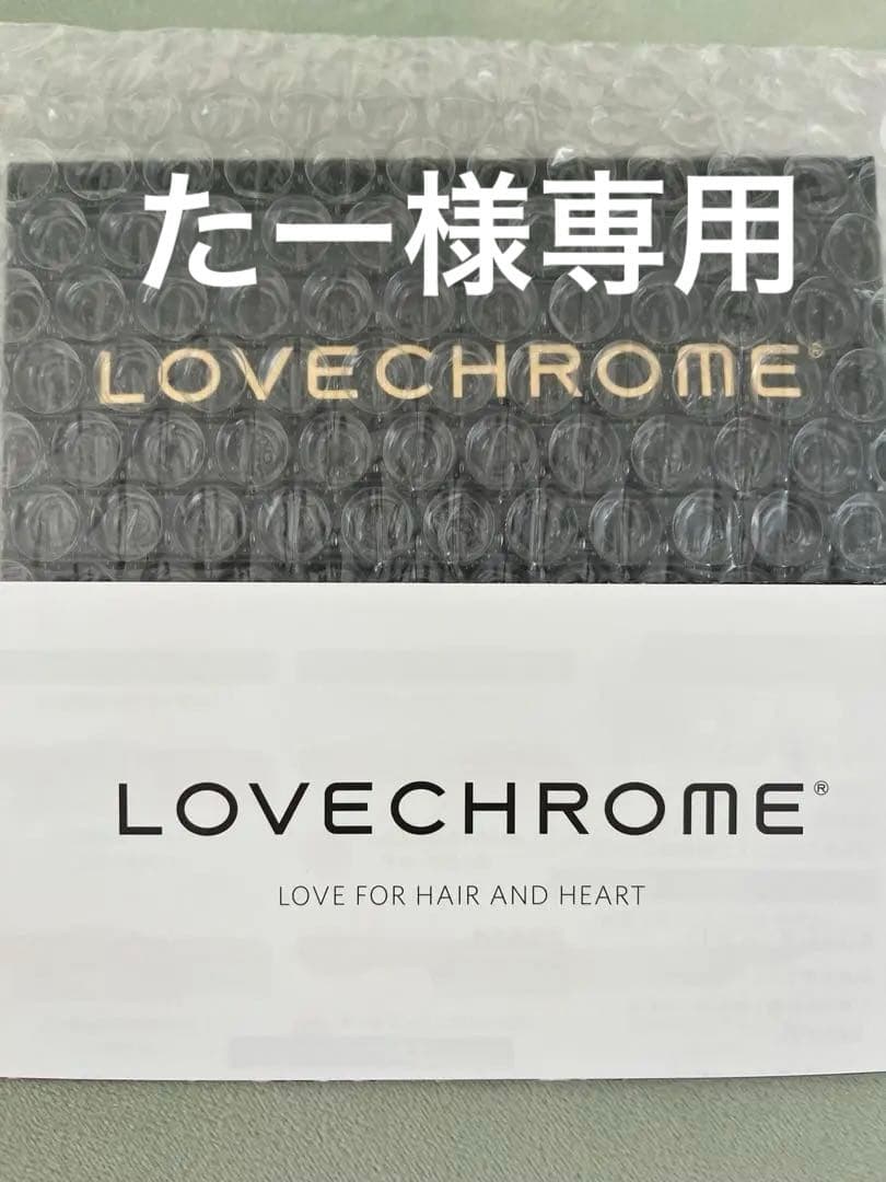 LOVECHROME K24GP TSUKI GOLD コーム