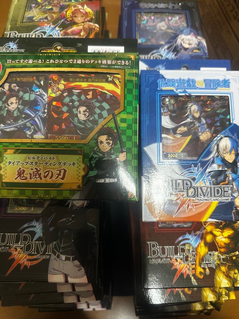 ビルディバイド　スターティングデッキ　新品未開封　6種