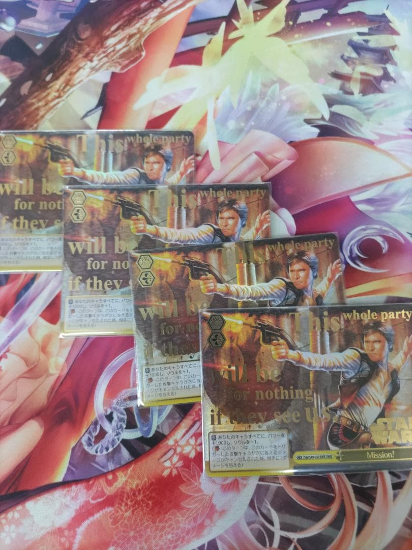 SWR Mission!(箔押しロゴ) STAR　WARS ４枚セット　ヴァイス