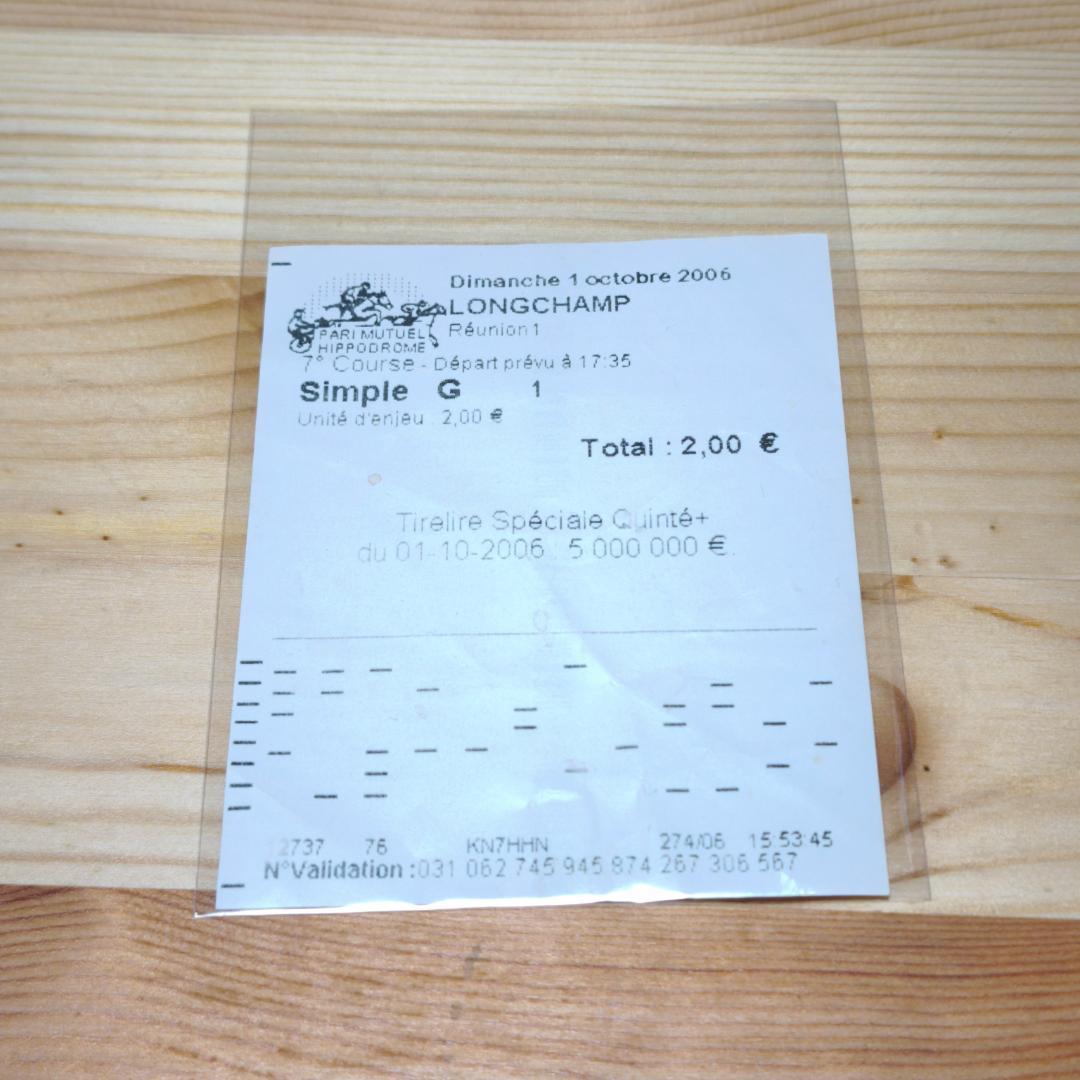 ディープインパクト 凱旋門賞 現地単勝馬券 - メルカリ