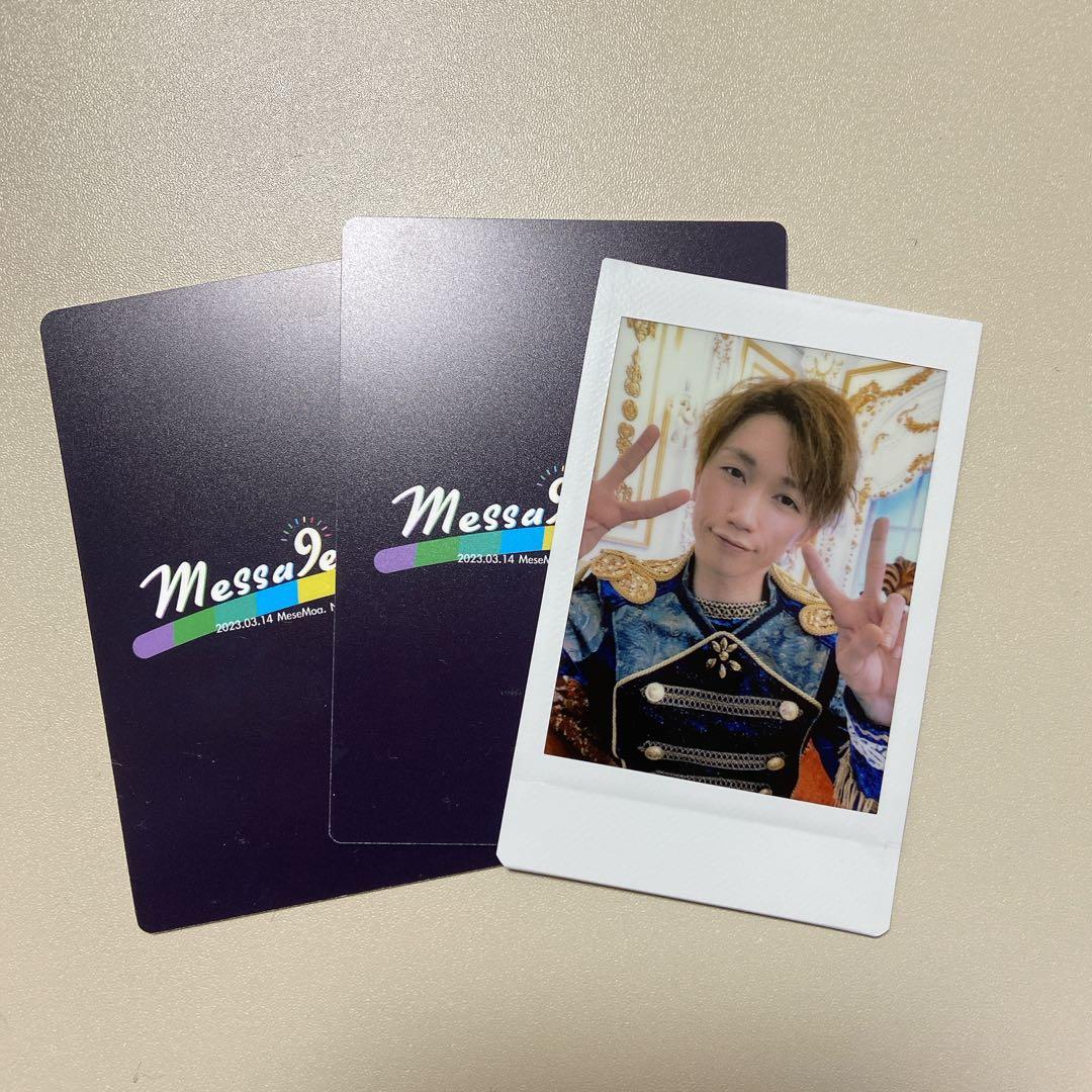 フォーゲル チェキ トレカセット MeseMoa. めせもあ。 - メルカリ