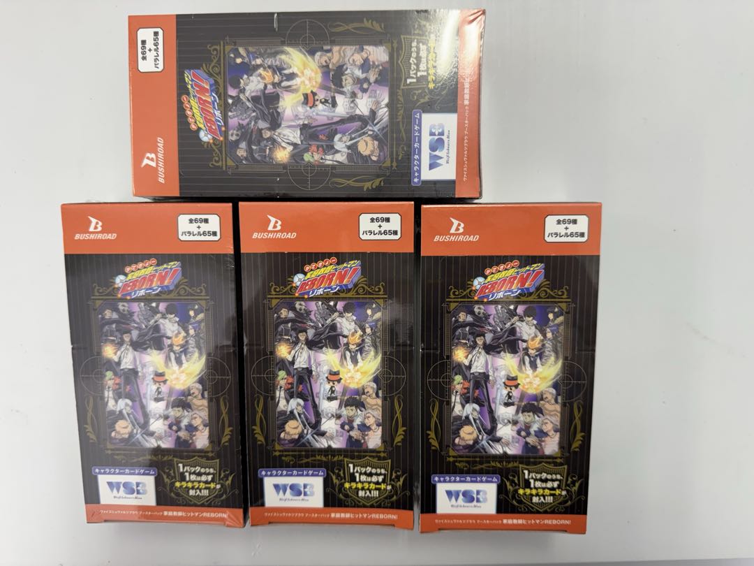 WSB 家庭教師ヒットマンREBORN ブースターパック