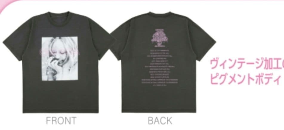 CHANMINA★エリアオブダイアモンド★ブラックTシャツ L サイズ 商品詳細ページ | CHANMINA OFFICIAL STORE | AOD3 BLACK T-SHIRT