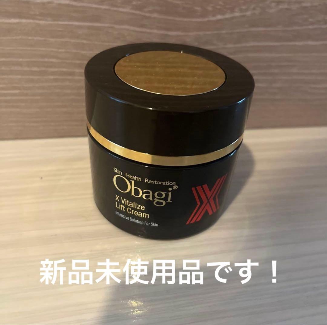 オバジX バイタライズ リフトクリーム 50gです。