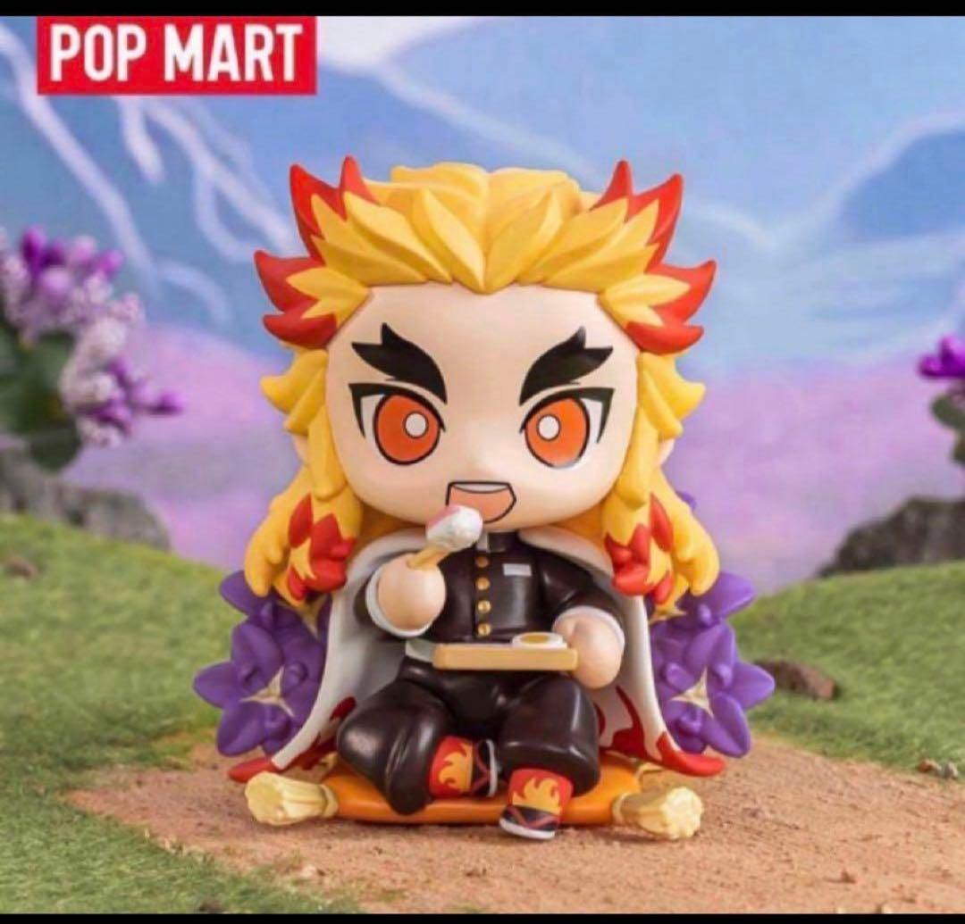 鬼滅の刃 popmart 煉獄杏寿郎
