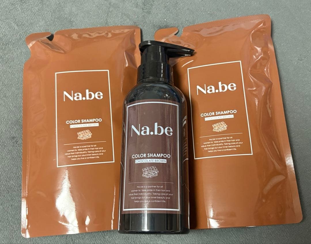 Na.be カラーシャンプー チョコレートブラウン 本体と詰替2袋セット