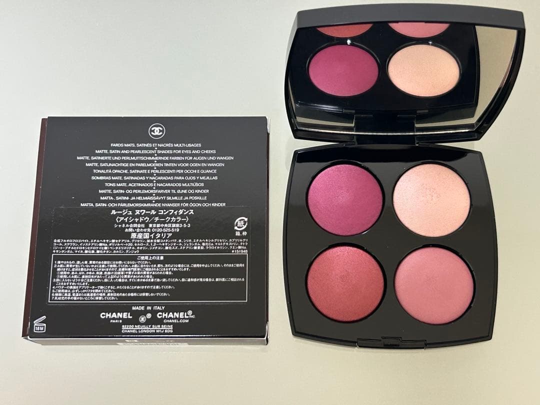 CHANEL ルージュ ヌワール コンフィダンス 限定品 - メルカリ