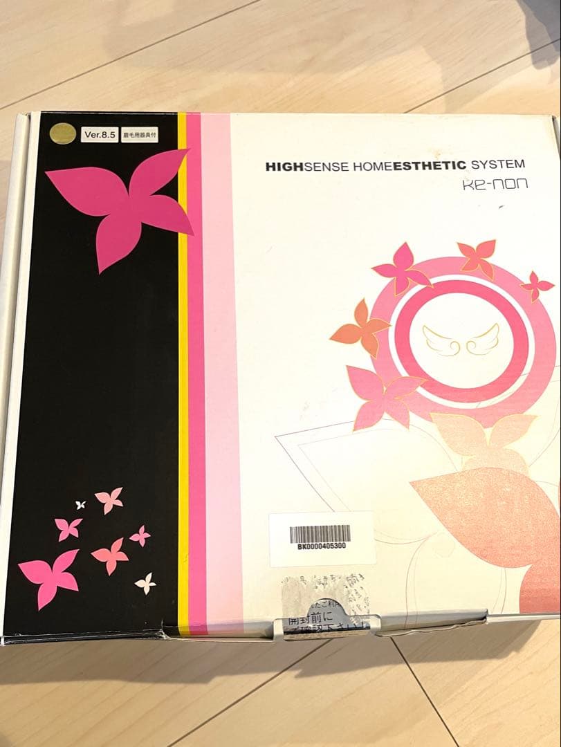 ケノン KE-NON 脱毛器 光脱毛機