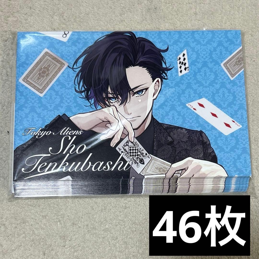 東京エイリアンズ カードゲーム ポスカ 天空橋