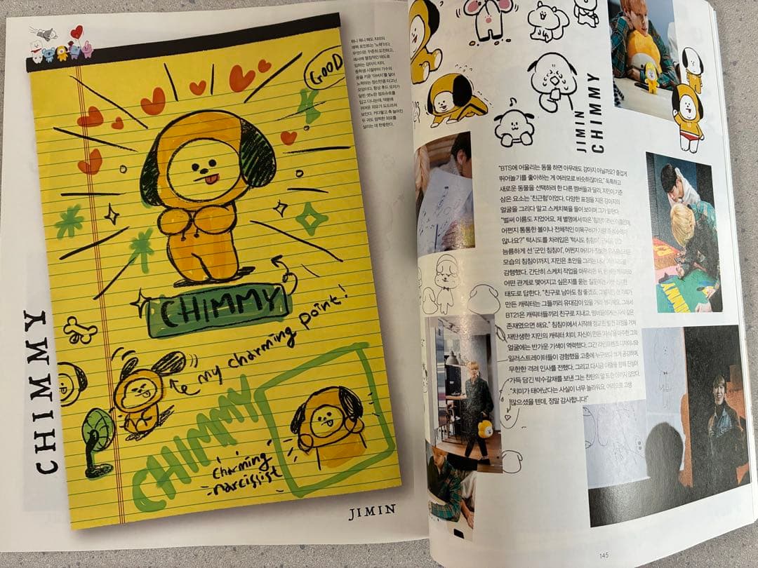 希少)BTS 会報 アミボム Ver.4 トレカ BT21 ファンクラブ - メルカリ