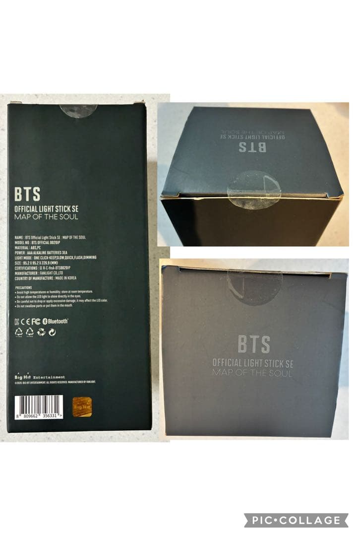 希少)BTS 会報 アミボム Ver.4 トレカ BT21 ファンクラブ - メルカリ