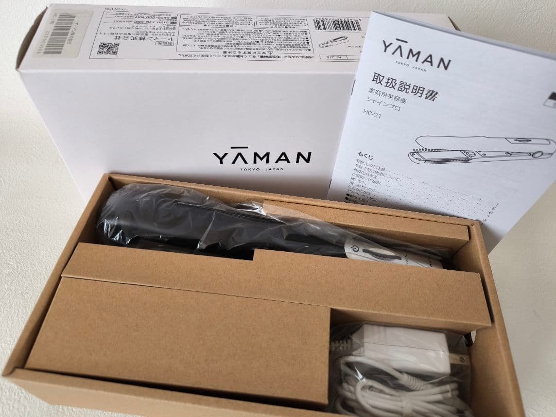 ヤーマン HC-21B 充電式超音波ヘアアイロン