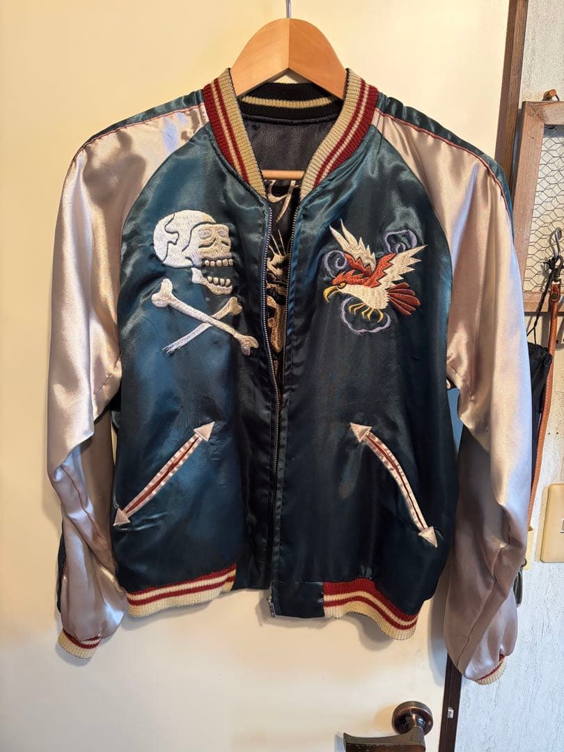 東洋　スカジャン　氷室京介着　TT10495 美品